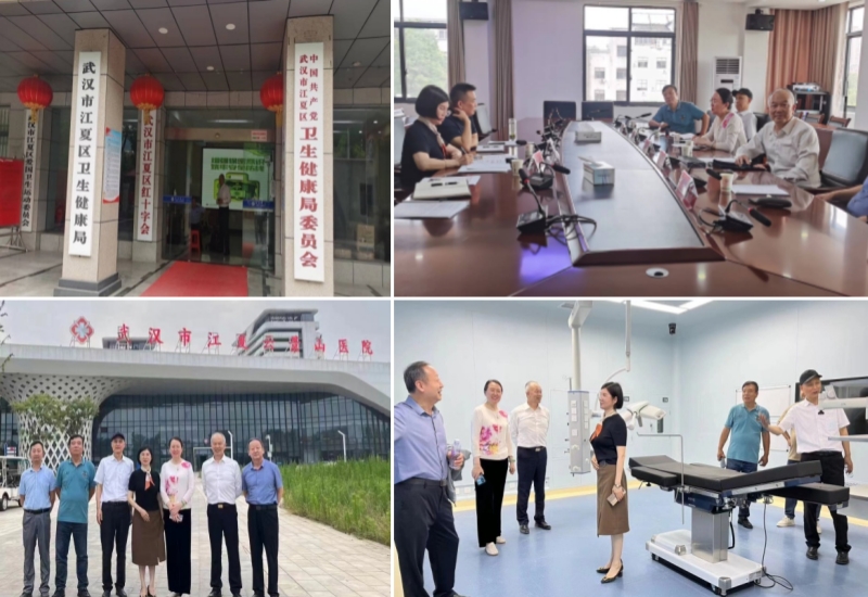中国水电医科会姜梅理事长一行赴武汉调研健康产业并走访会员单位