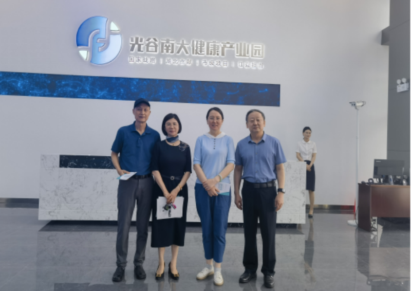 中国水利电力医学科学技术学会理事长姜梅一行到江夏考察调研