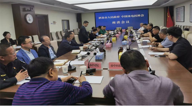 发挥社团组织服务职能，助力酒泉发展